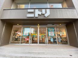 ホームセンター　ニトリEXPRESS中目黒店（ホームセンター）まで632m