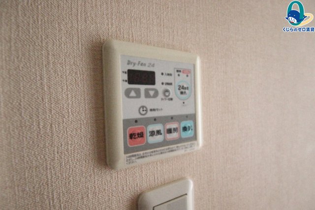その他設備　名古屋で一番初期費用の安い賃貸専門の不動産会社です(^^)