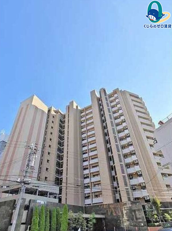 建物外観　くじらのゼロ賃貸は＼仲介手数料0円×初期費用最安×全国対応／