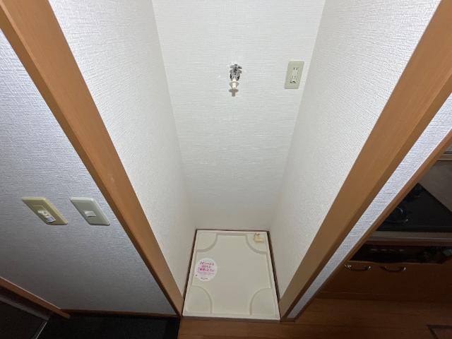 その他　洗濯機置場