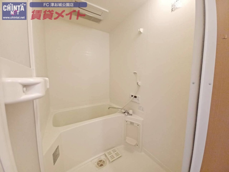バス・シャワールーム　他の部屋の写真を代用しております。