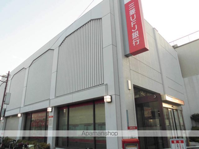 銀行　（株）三菱ＵＦＪ銀行／羽衣支店（銀行）まで238m