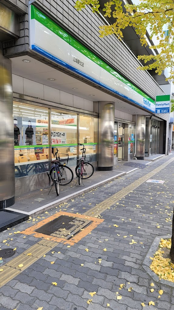 コンビニ　ファミリーマート江坂駅北店（コンビニ）まで313m