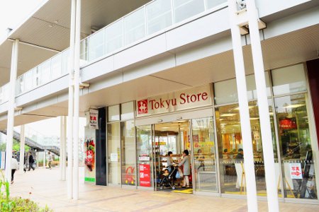 スーパー　東急ストアモレラ東戸塚店（スーパー）まで879m