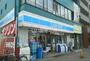 コンビニ　ローソン堺北安井町店（コンビニ）まで128m