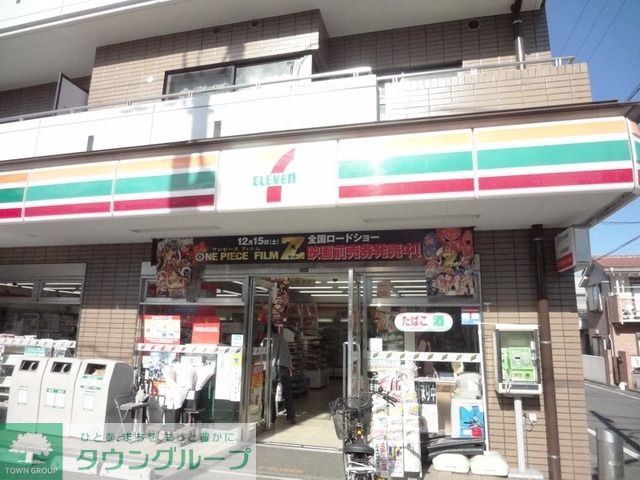 コンビニ　セブンイレブン八王子元本郷町店（コンビニ）まで532m