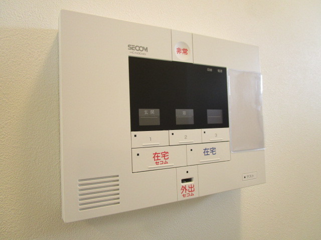 その他設備　弊社は都内全域の物件をご紹介可能です！