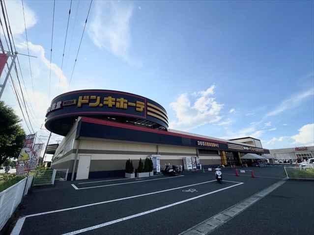 その他　ＭＥＧＡドン・キホーテ菊陽店（その他）まで1231m