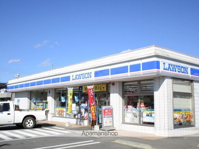 コンビニ　ローソン佐和駅西店（コンビニ）まで1100m