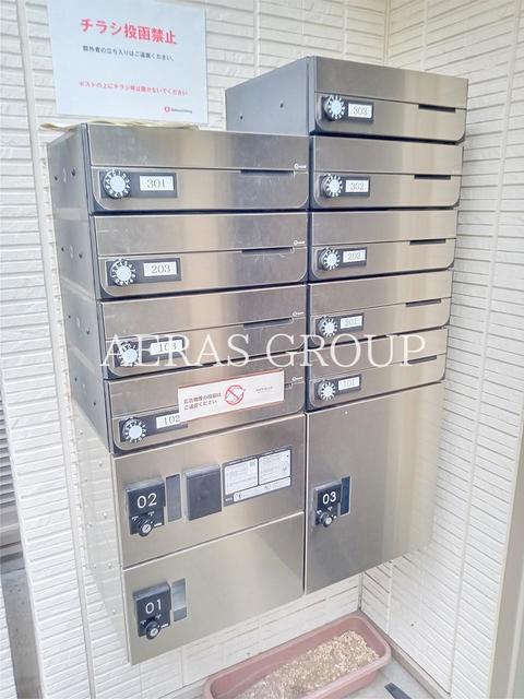 その他共有部分