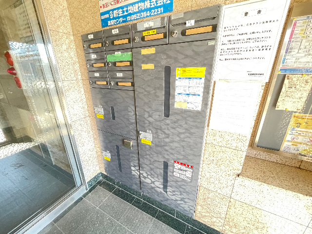 その他共有部分　宅配ボックス付きです