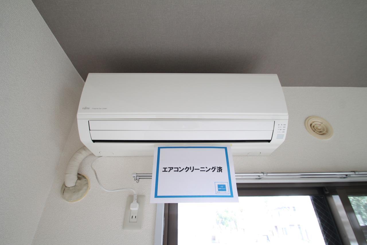 その他設備　綺麗なエアコン付いています♪