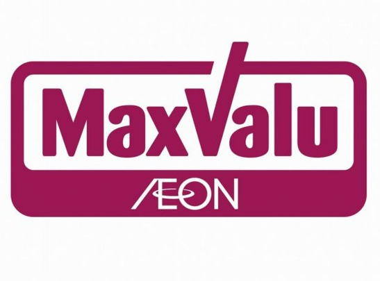 スーパー　Maxvalu(マックスバリュ) 北32条店（スーパー）まで724m