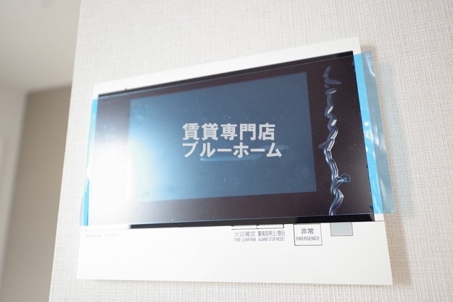 セキュリティ　モニタ付きインターホン！