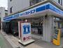 コンビニ　ローソン・スリーエフ 世田谷船橋店（コンビニ）まで353m