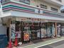 コンビニ　セブン-イレブン　世田谷千歳船橋駅北店（コンビニ）まで405m