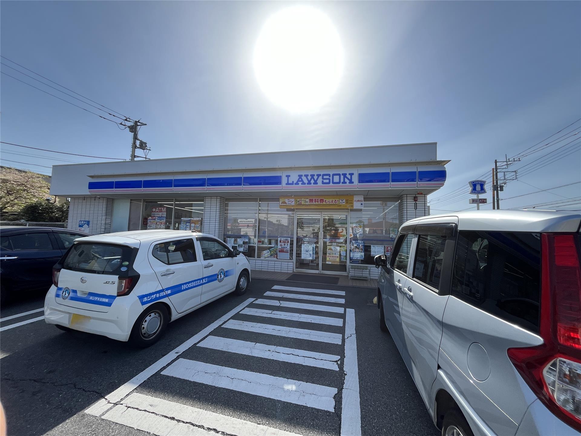 コンビニ　ローソン高崎箕郷町西明屋店（コンビニ）まで537m