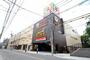 その他　ドン・キホーテ 法円坂店（その他）まで180m