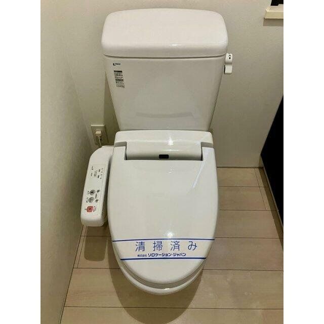 トイレ　物件画像