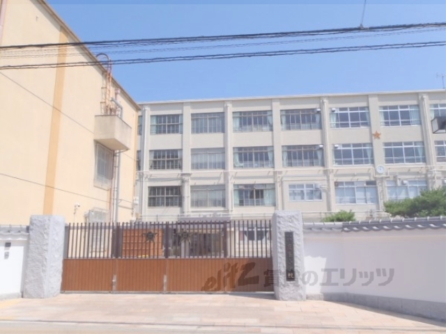 小学校　鷹峯小学校（小学校）まで780m