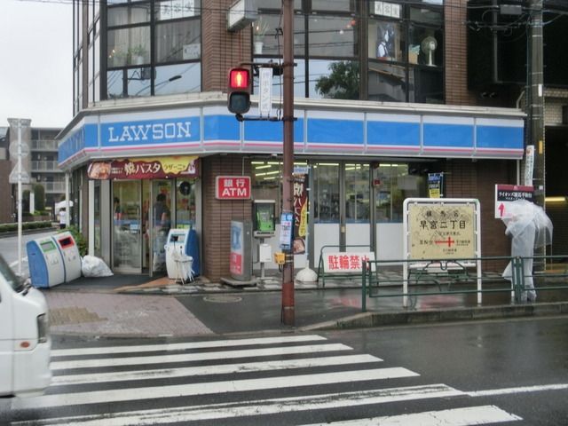 コンビニ　ローソン（コンビニ）まで489m
