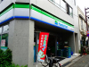コンビニ　ファミリーマート　世田谷上馬１丁目店（コンビニ）まで229m