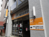 その他　ITTO個別指導学院（その他）まで24m