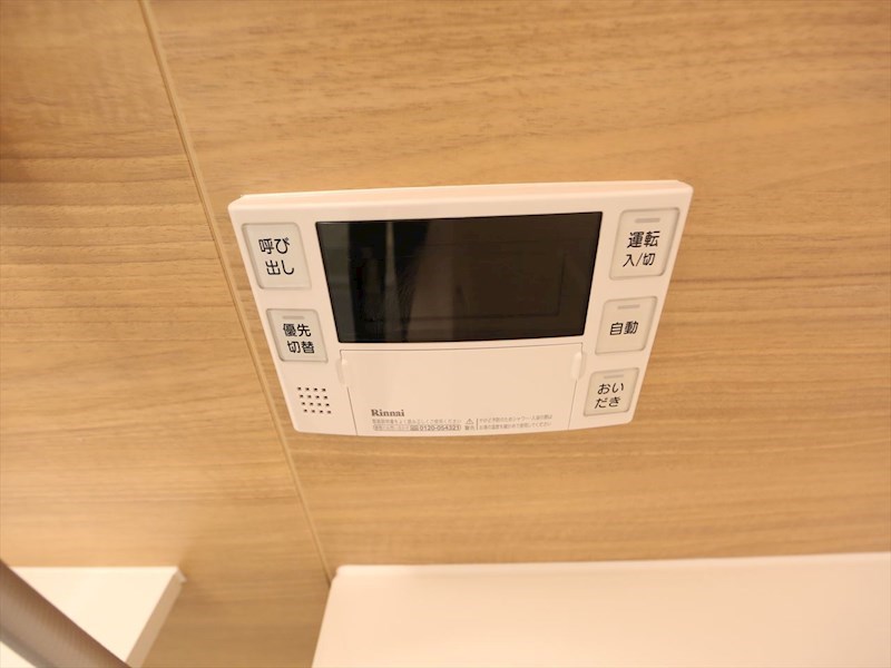 その他　給湯設備　追い焚き・オートバス機能完備