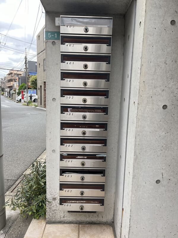 その他共有部分