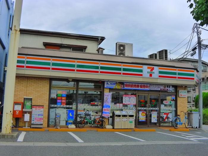 コンビニ　セブンイレブン（コンビニ）まで400m
