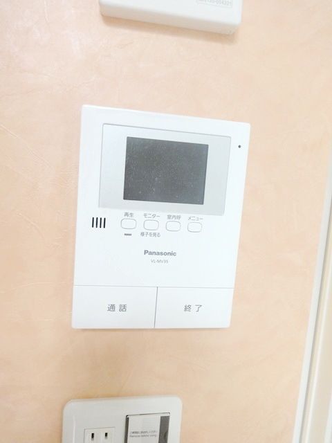 ユナイト保土ヶ谷ペトロフのその他写真