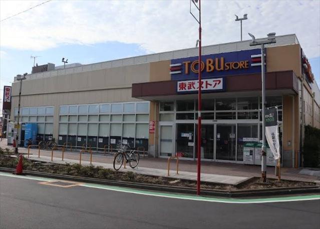 スーパー　東武ストア新小岩店（スーパー）まで298m