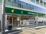 スーパー　マルエツプチ杉並和田一丁目店（スーパー）まで579m