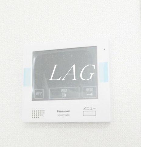 セキュリティ　モニター付きインターホンになります。