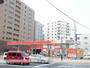 その他　出光ガソリンスタンド（その他）まで332m