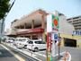 スーパー　タイヨー上荒田店（スーパー）まで1037m