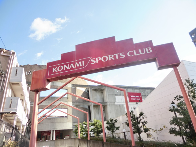 その他　スポーツクラブ（その他）まで240m