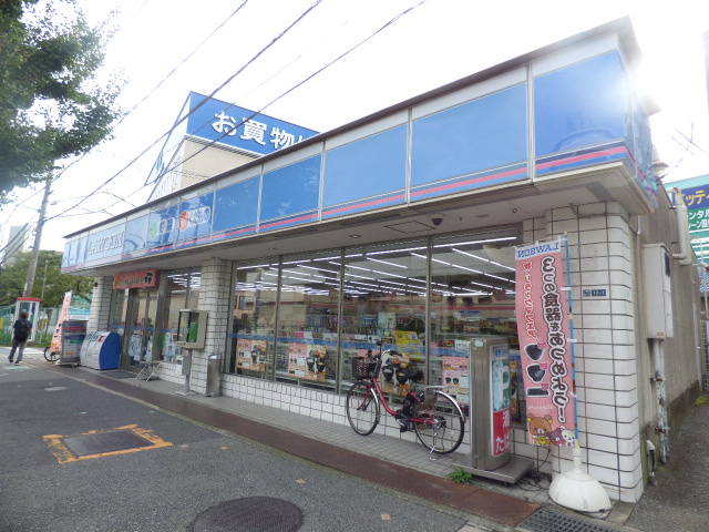 コンビニ　ローソン（コンビニ）まで200m