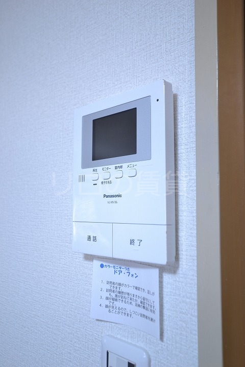 セキュリティ　※別部屋参考写真