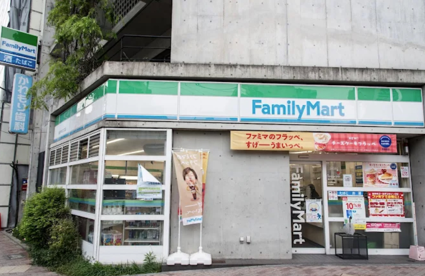 コンビニ　ファミリーマート品川大井三ツ又店（コンビニ）まで163m