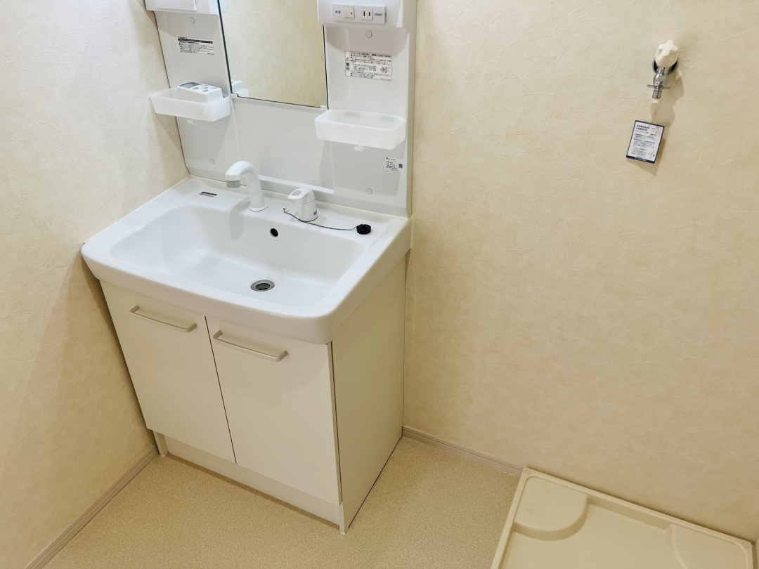 洗面設備