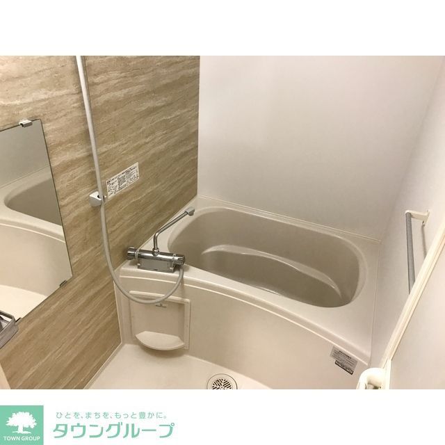 バス・シャワールーム　バス