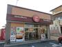 飲食店　ほっともっと春日井小野町店（飲食店）まで386m