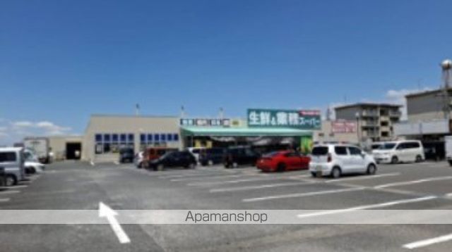 スーパー　業務スーパー　葛本店（スーパー）まで278m
