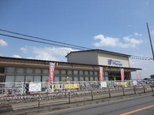 スーパー　mandai(マンダイ) 樫原店（スーパー）まで751m