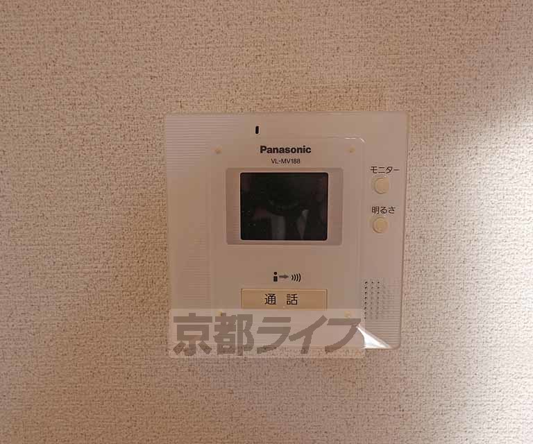 セキュリティ　ＴＶホンです。