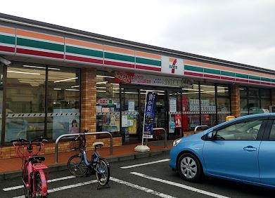 コンビニ　セブンイレブン 藤沢辻堂太平台2丁目店（コンビニ）まで286m