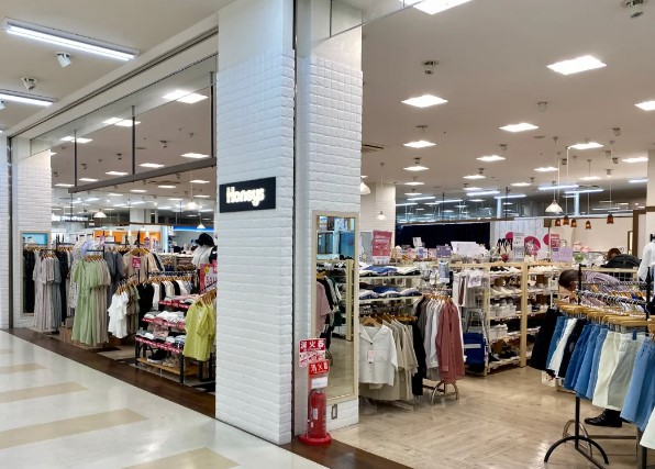 ショッピングセンター　ハニーズ豊洲店（ショッピングセンター）まで260m