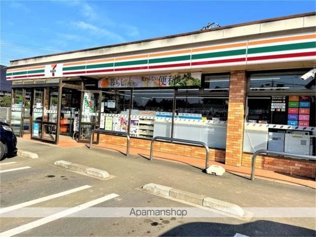 コンビニ　セブンイレブン　小見川織幡店（コンビニ）まで1868m