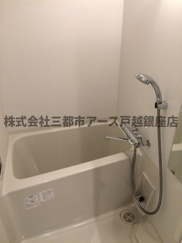 バス・シャワールーム　リヴシティ大森町